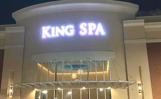 KingSpa初体验(美国SPA按摩桑拿会所)