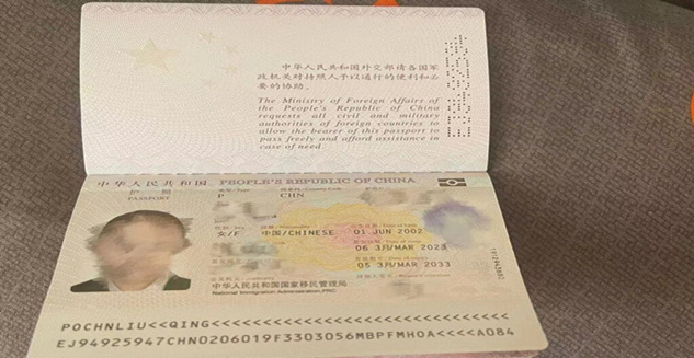 纽约援交，高颜值的代购！